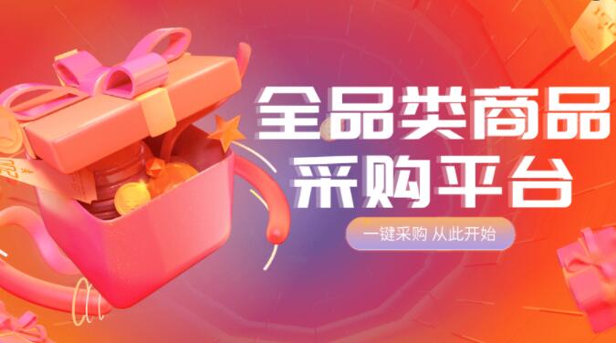 小红书粉丝-小红书稳定赞藏平台,小红书点赞收藏有什么用？